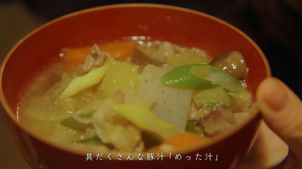 めった汁