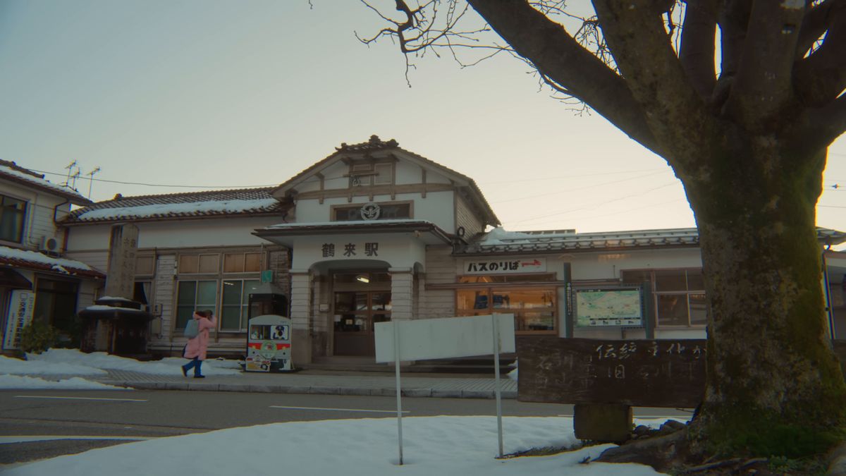 北陸鉄道石川線と鶴来駅