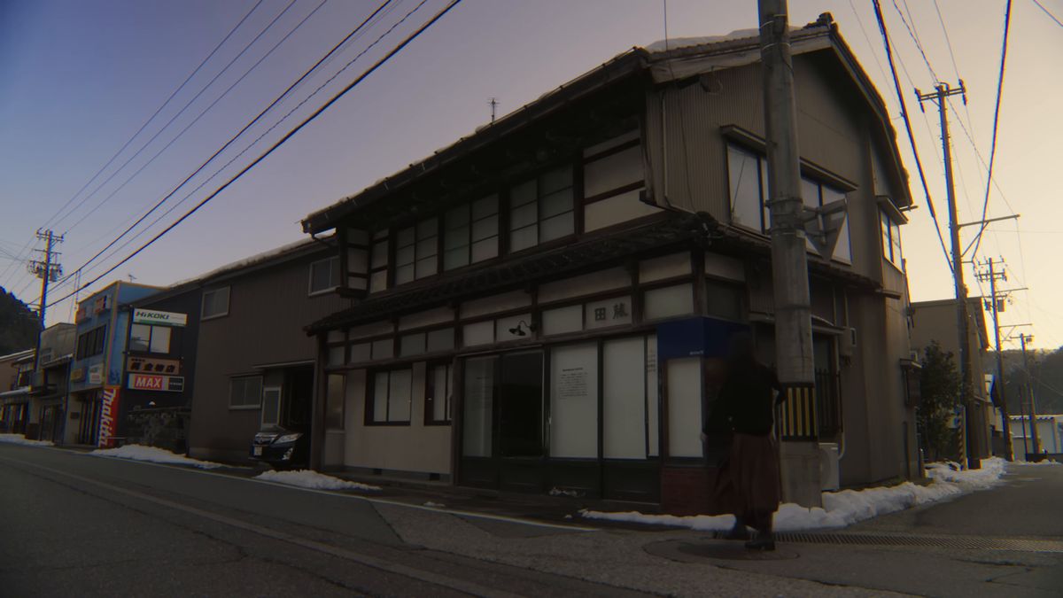 かつて文房具屋だった町家の宿