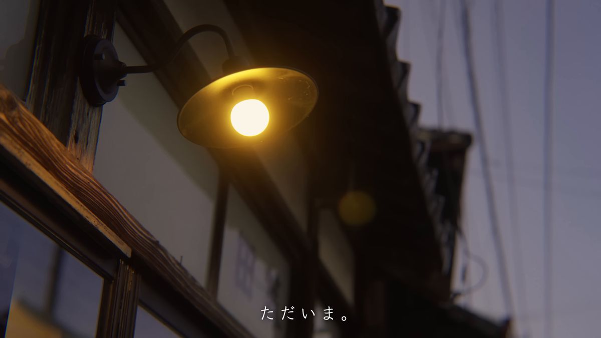 軒先に灯るランプ