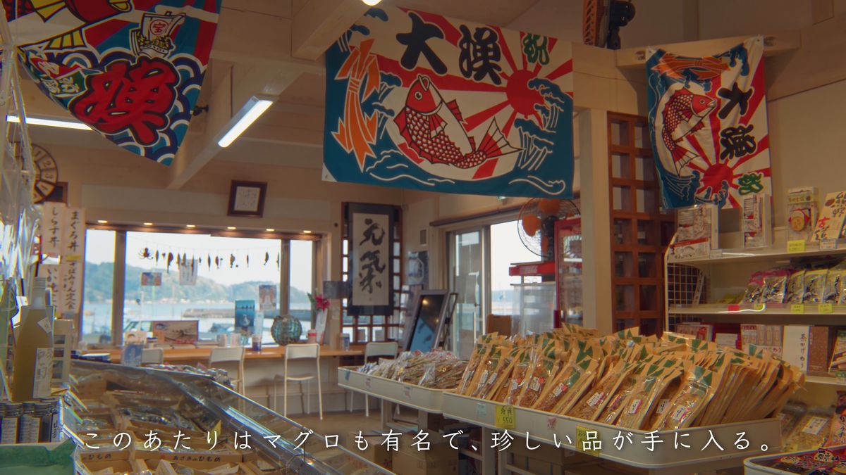 道の駅くしもと橋杭岩