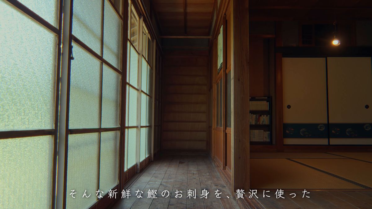 障子越しの光が差す板の間と畳の部屋
