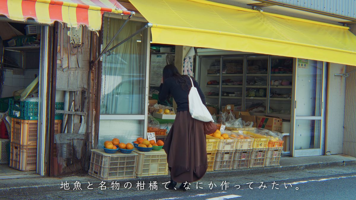 地元の商店(魚屋と八百屋)