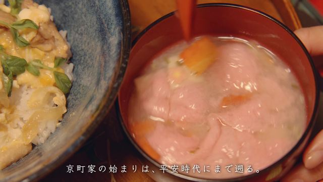 Oyakodon (chicken and egg over rice)