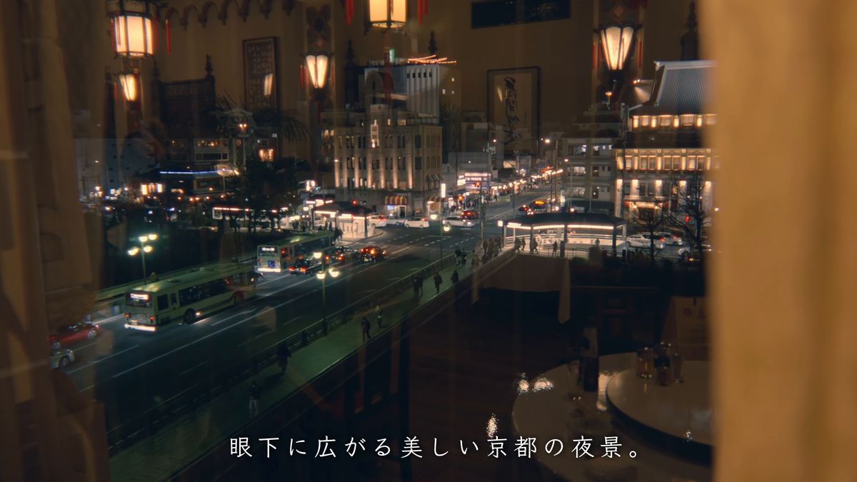 窓から見下ろす四条大橋と鴨川の夜景