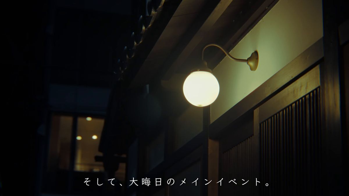 夜の玄関に灯る丸い照明