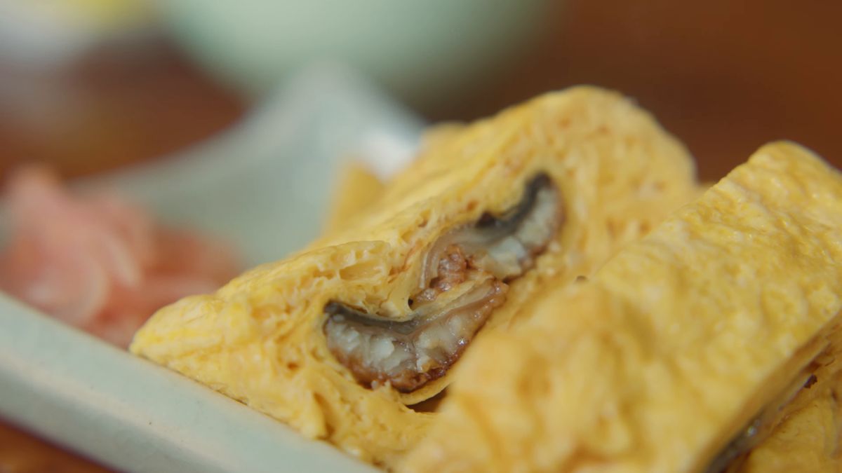 断面に鰻がのぞく、ふわふわのう巻き