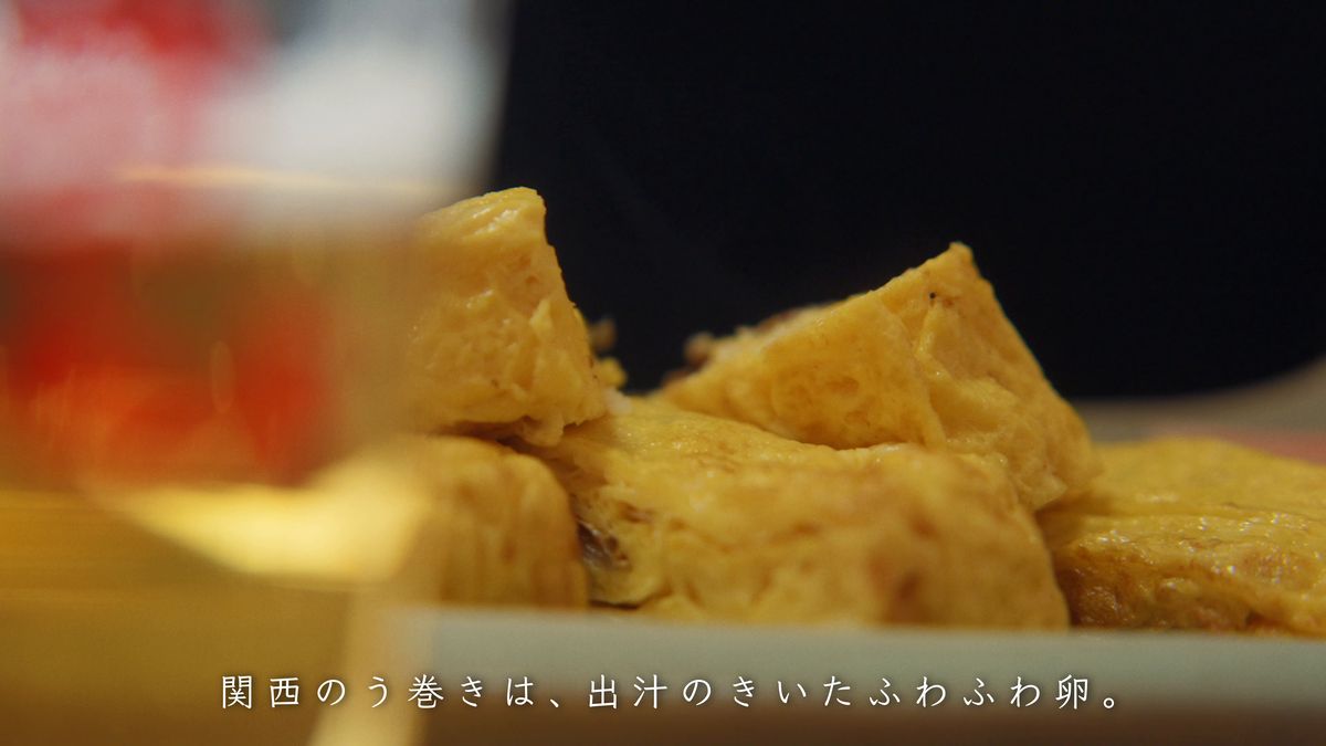 グラスの向こうに並ぶう巻き