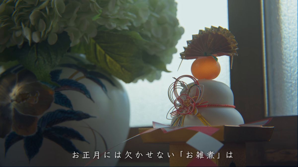窓辺に飾った鏡もち