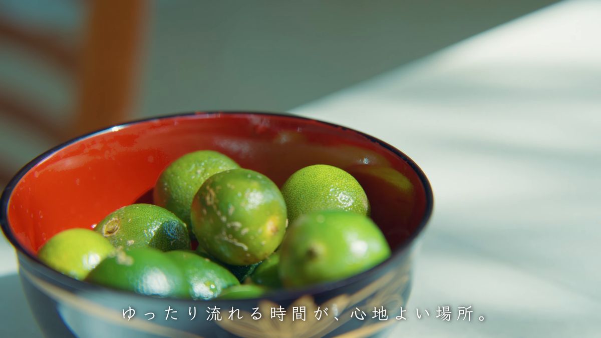 カラマンシー