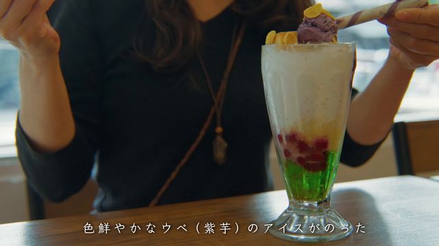 Sholem Batangas' Best Halo-Halo
