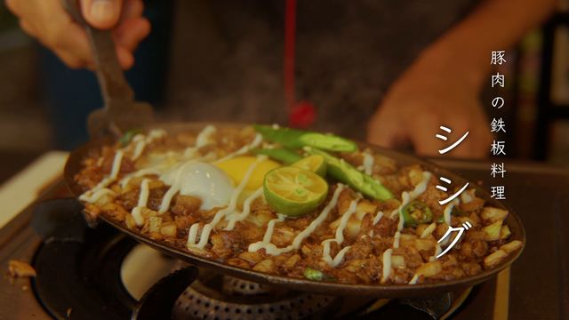 Pekto's Sizzling Plato (Mercato de Mactan)