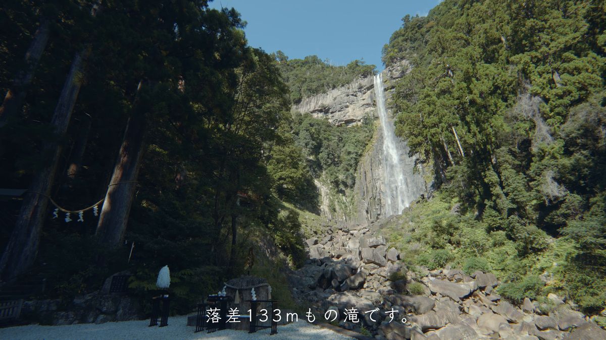 那智の滝(飛瀧神社)