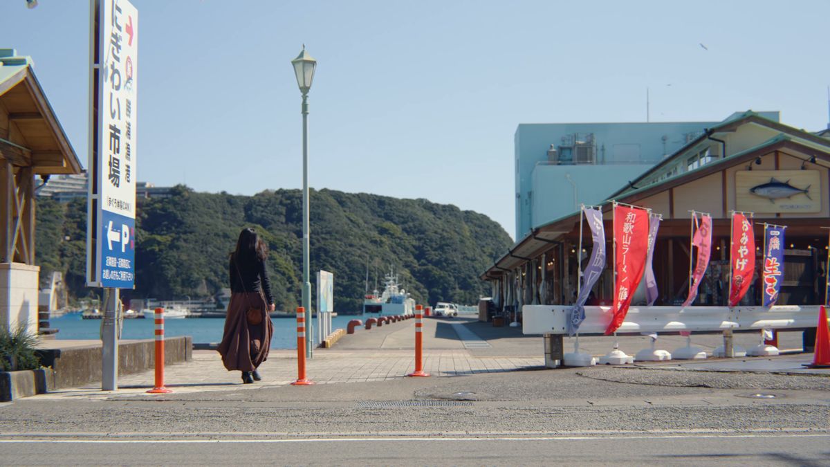 勝浦漁港にぎわい市場と足湯「海之湯」