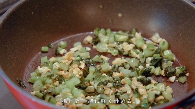 Pickled nozawana