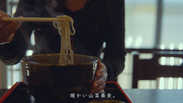 Shinshu soba
