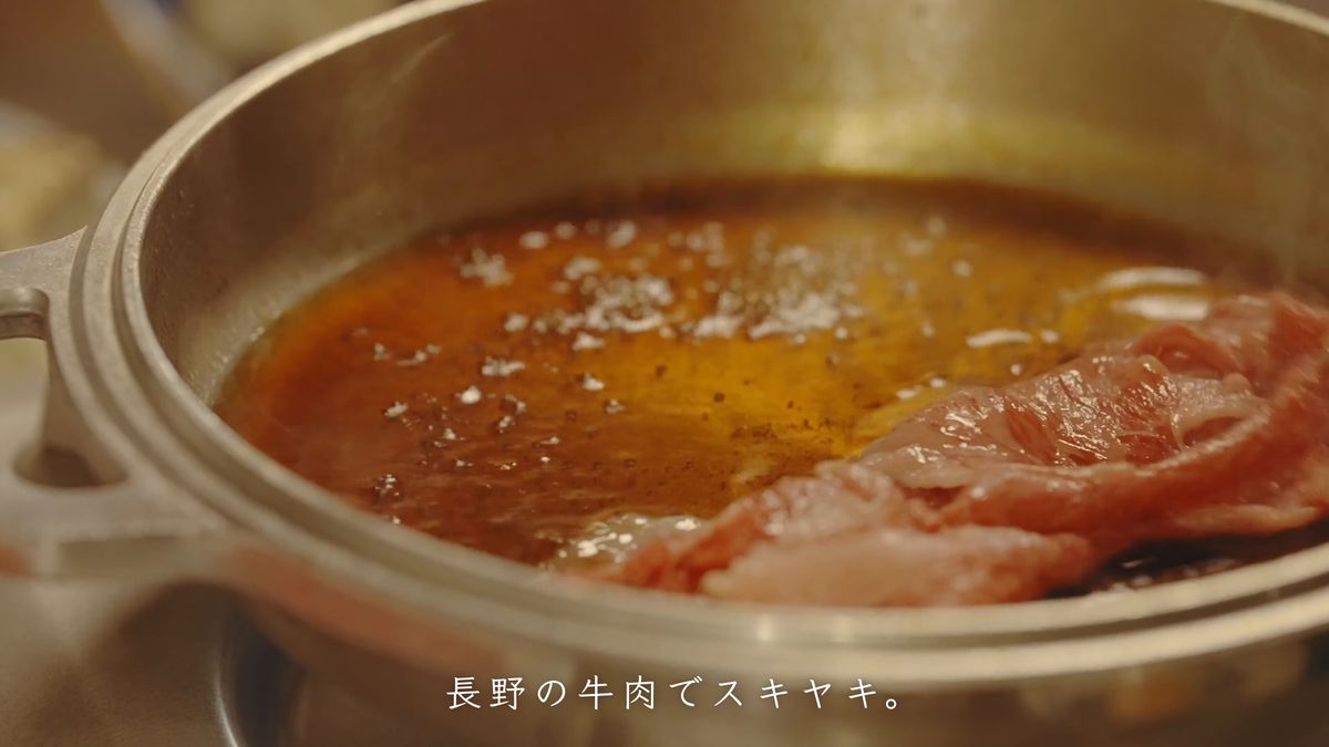 鍋の割り下に入れた牛肉