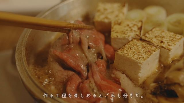 Shinshu beef sukiyaki