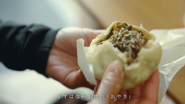 Oyaki of Shinshu