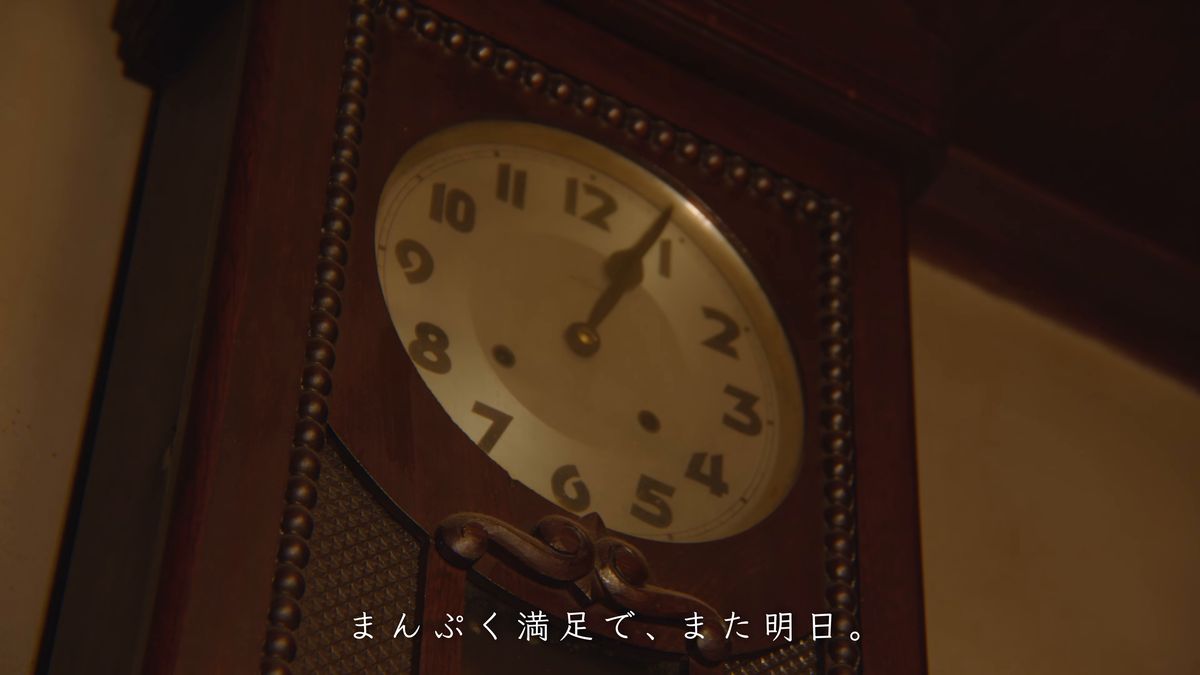8時を回った古い柱時計