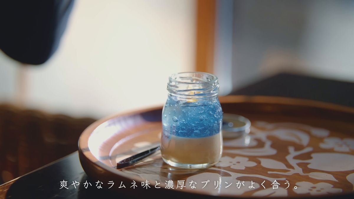 盆の上の深海プリンとふた