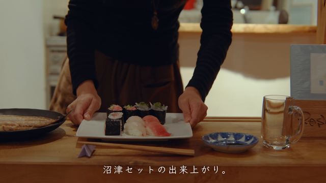 The Numazu special: nigiri and gunkan sushi