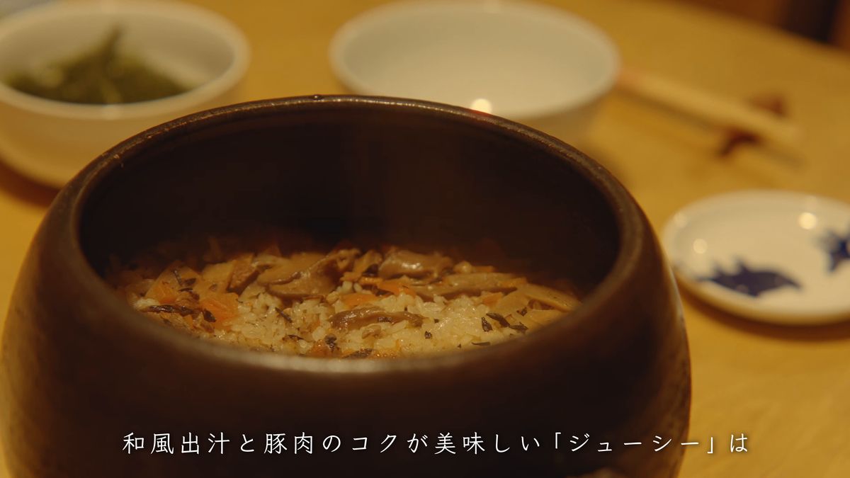 Jushi