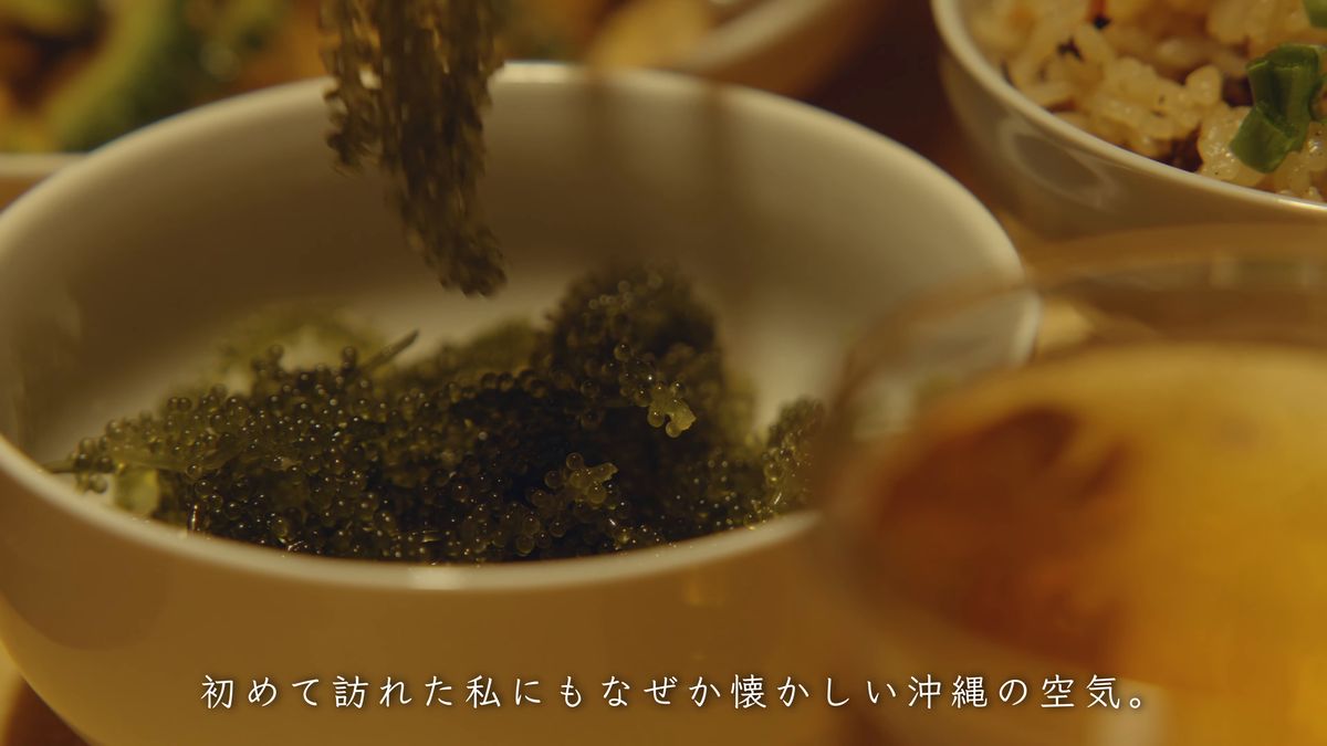 Sea grapes going into a small bowl