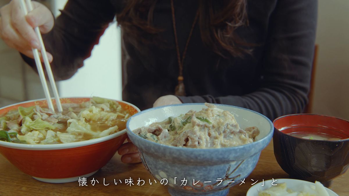 カレーラーメンと他人丼の昼食