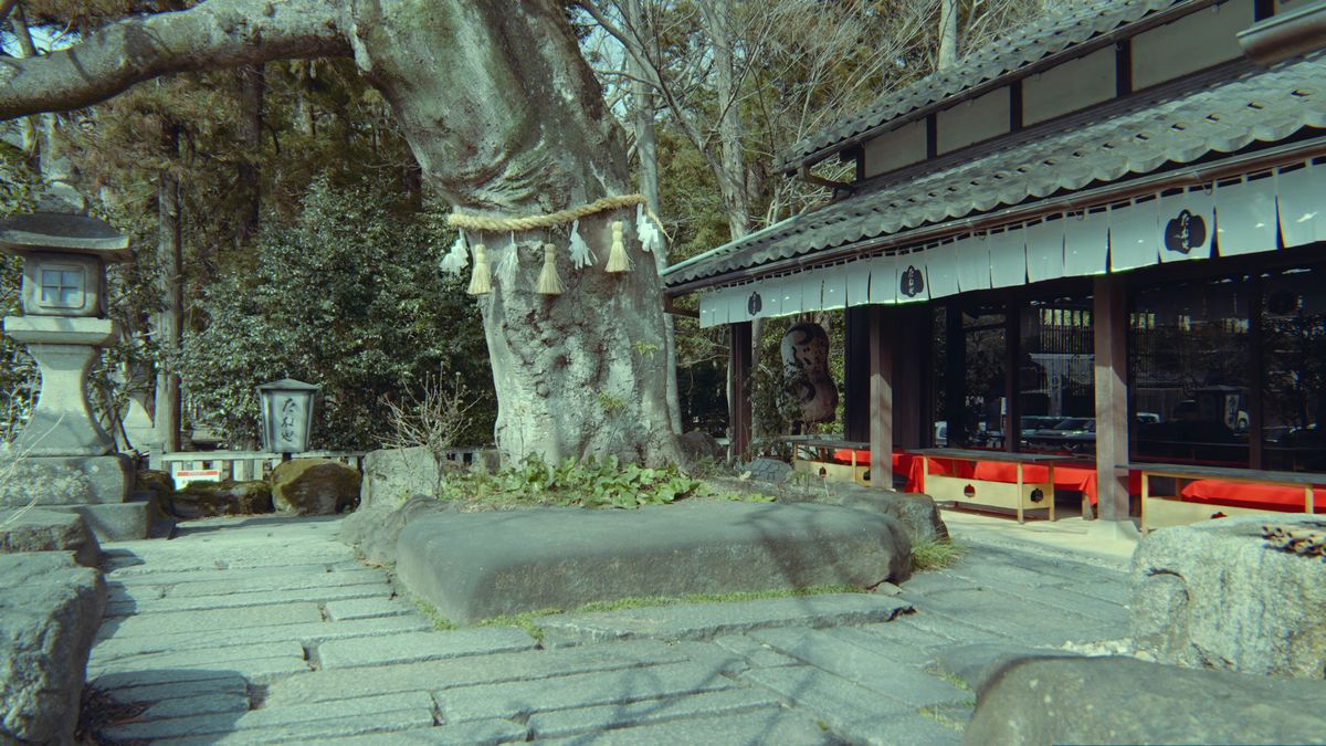 日牟禮八幡宮