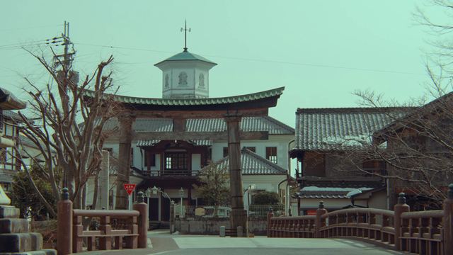 Hakuunkan
