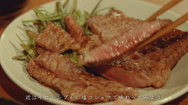 Omi beef steak