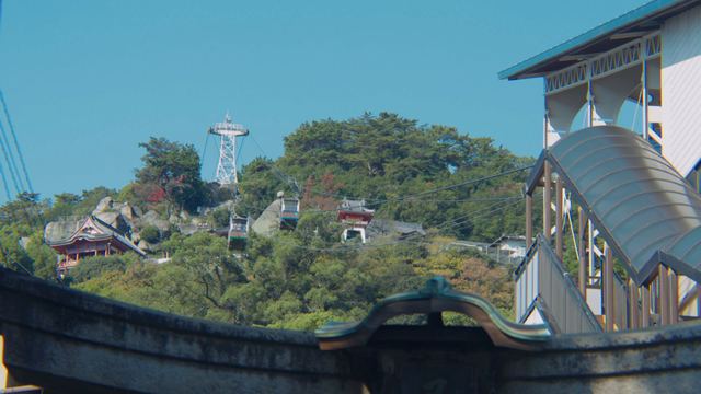 Senkoji Ropeway