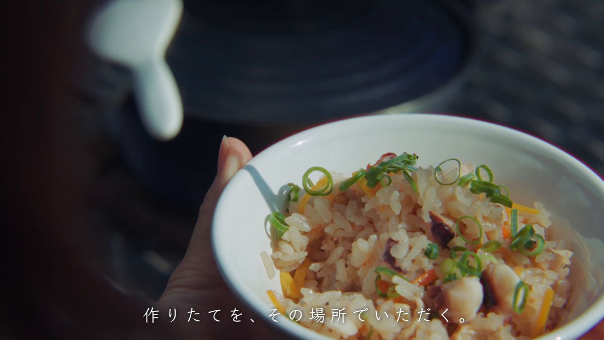 蛸と人参と青ねぎのご飯の寄り