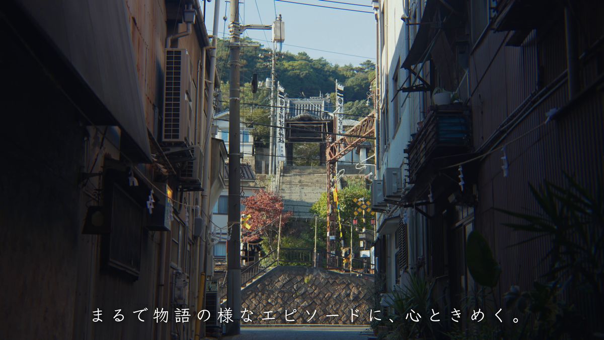 山へ上る坂道の路地