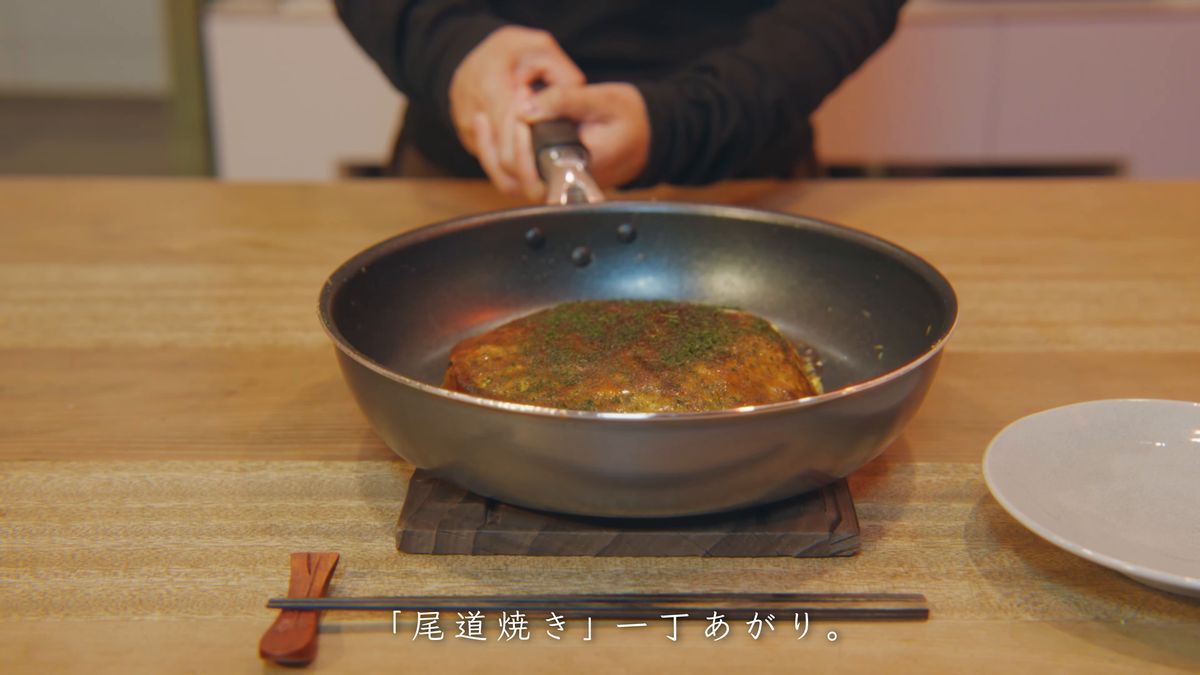 尾道焼き