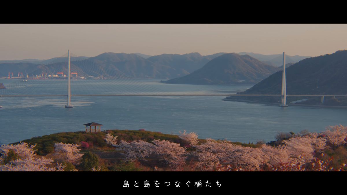 開山公園