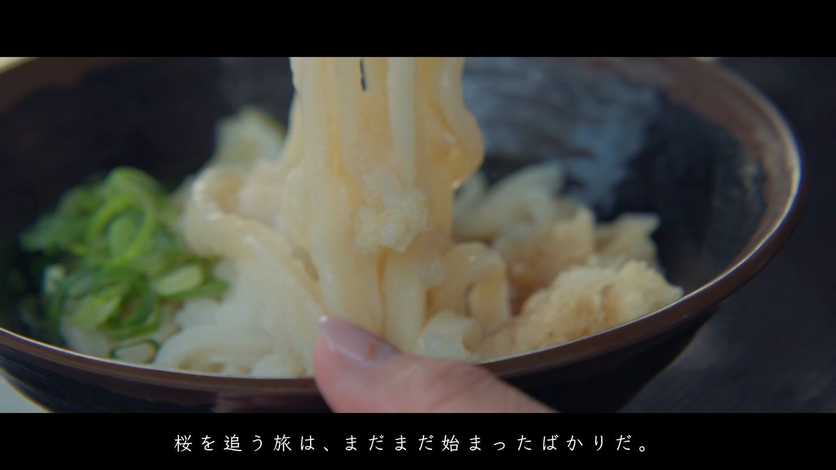 香川のセルフうどんの店