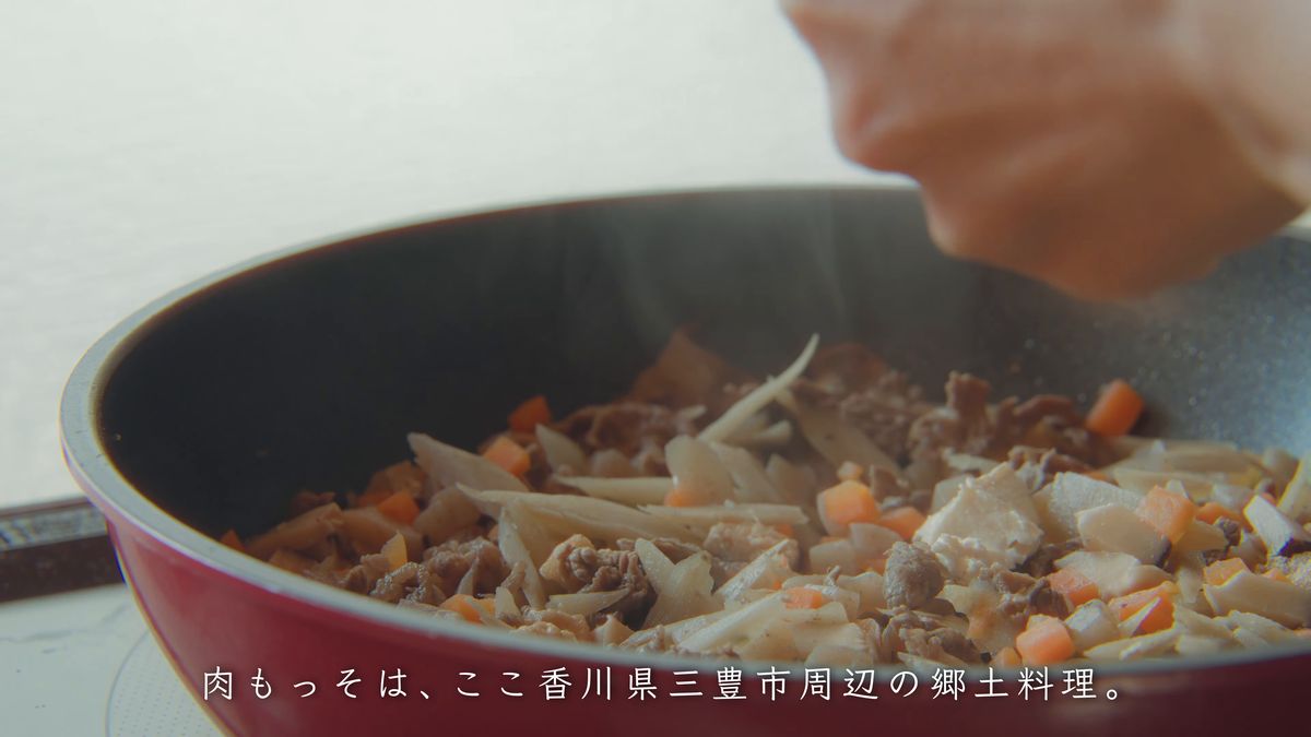 牛肉・ごぼう・にんじん・豆腐を炊き込んだ具