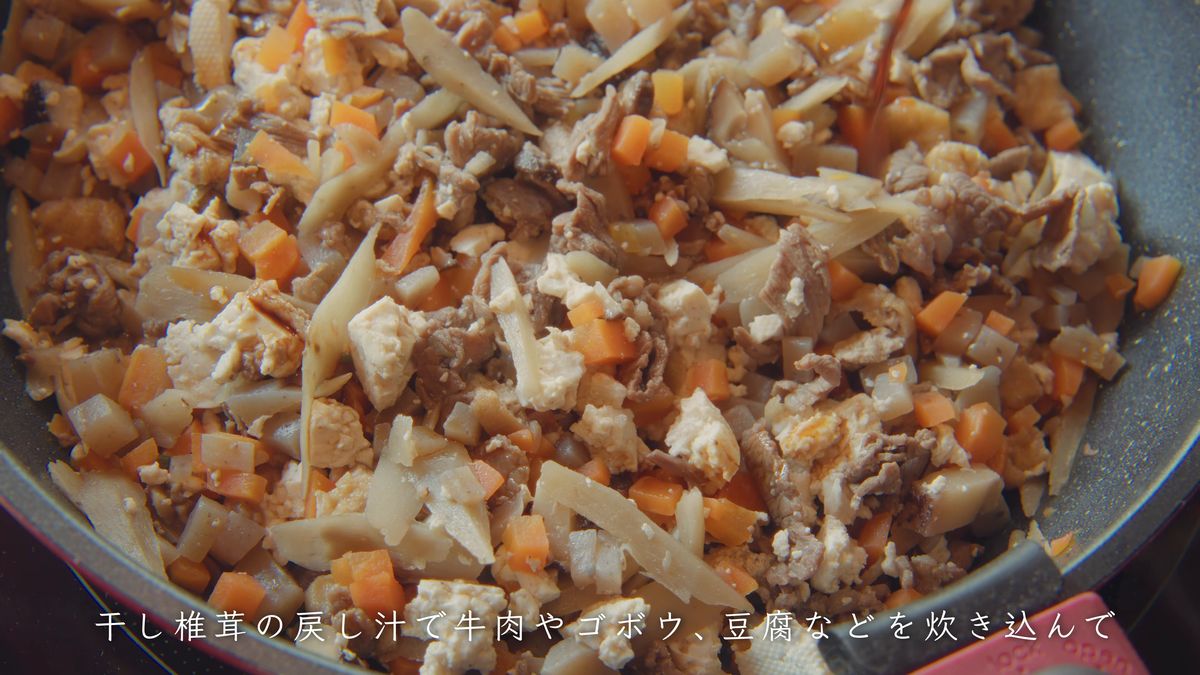 炊き上がった具の寄り