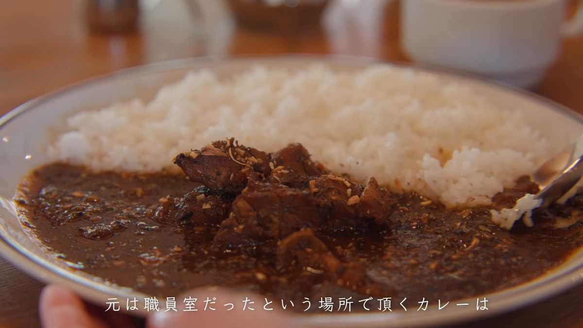 喫茶ネコノシマ