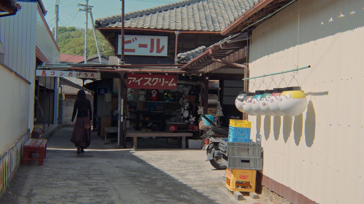 武内商店