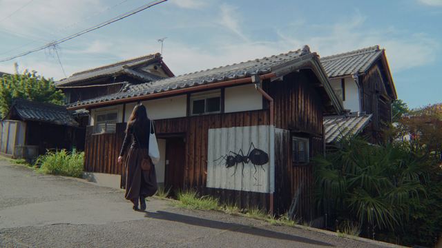 Awashima
