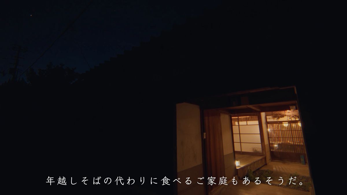 夜の家の窓にともる明かり