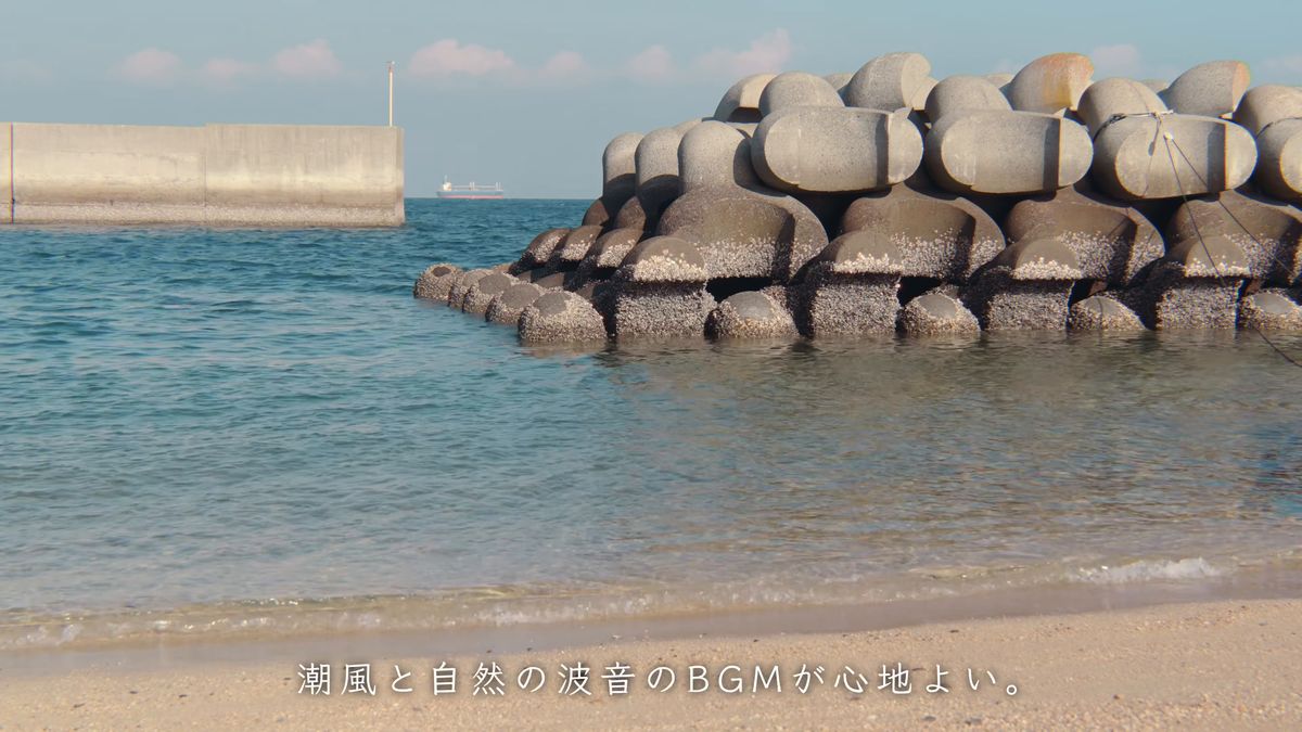 テトラポッドに寄せる穏やかな波