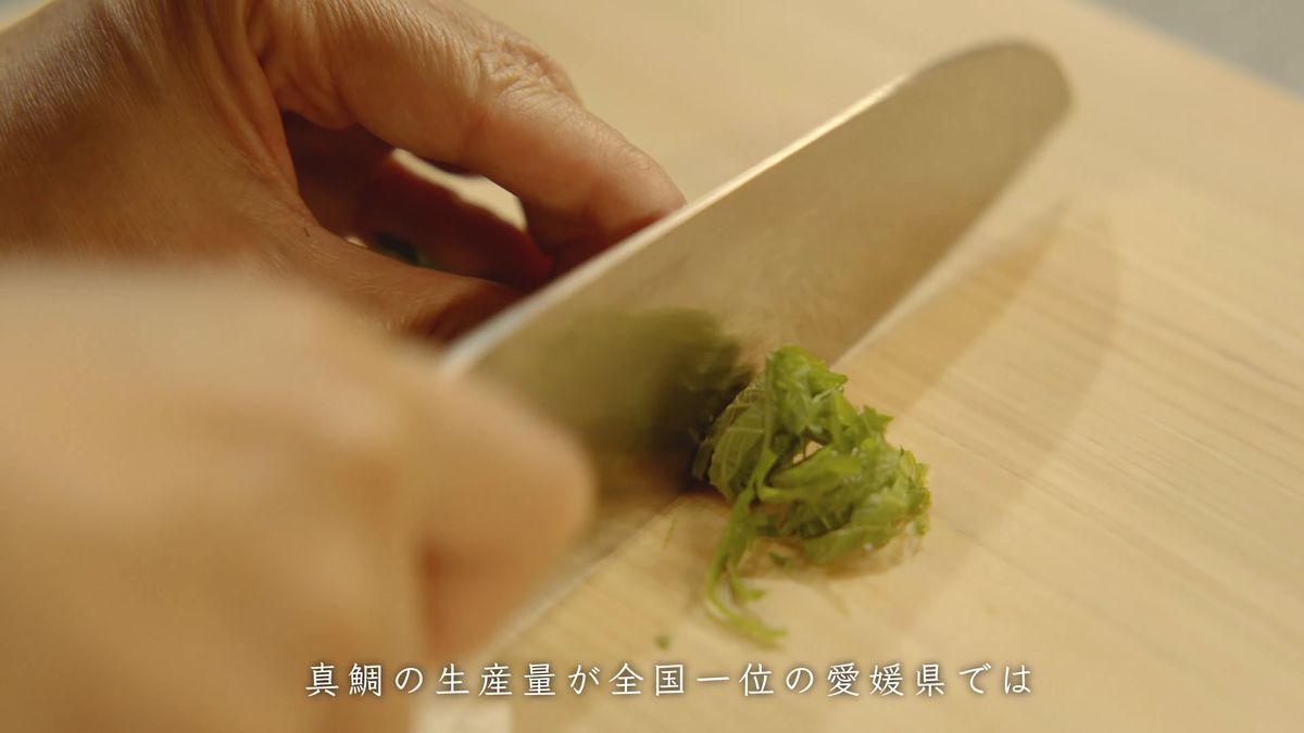 刻み終えた大葉の小さな山