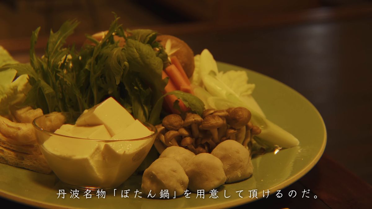 水菜・にんじん・豆腐・しめじを盛った大皿