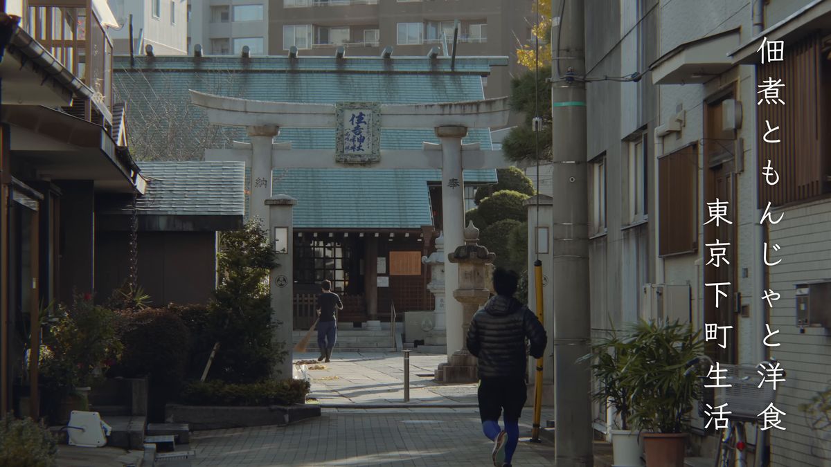 住吉神社(佃)