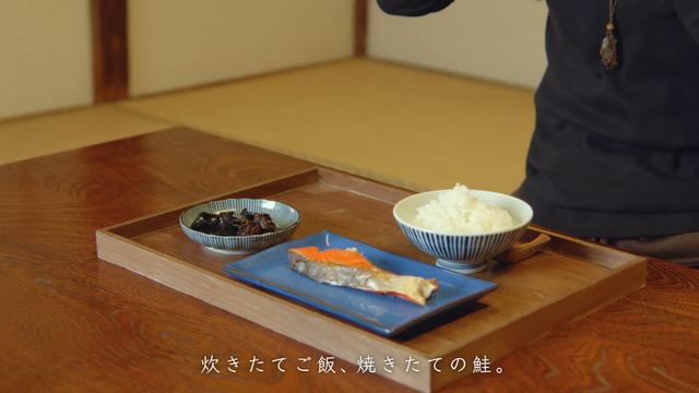 A shitamachi breakfast: grilled salmon and tofu miso soup