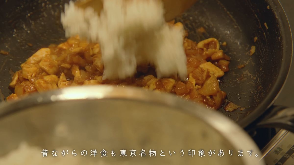 ケチャップ味の具にご飯を入れる